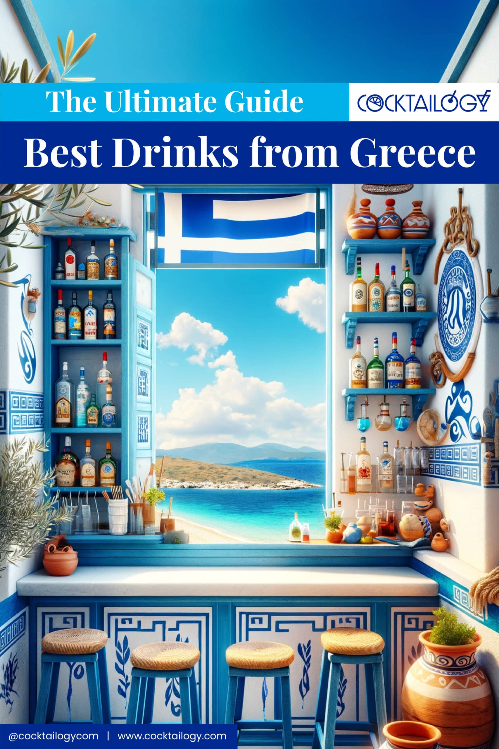 Drinks from Greece